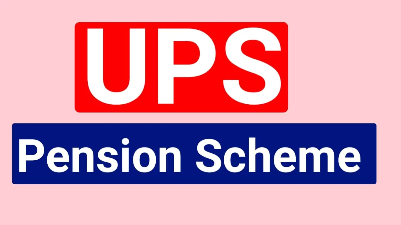 ups pension scheme